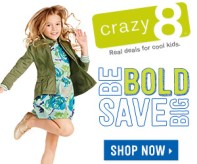 C8_BannerAd_300x2501